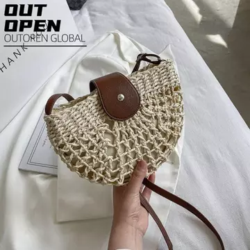 Women's Woven Straw Bag – for the Beach