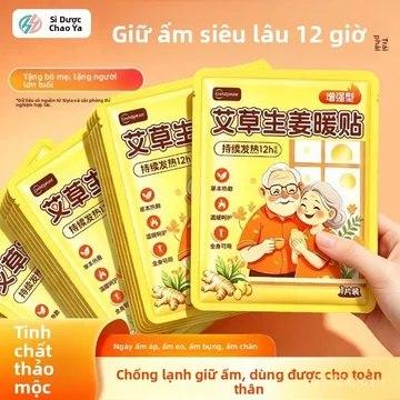 Miếng dán giữ ấm ngải cứu gừng chườm nóng cho người già tự phát nhiệt mùa đông chống lạnh