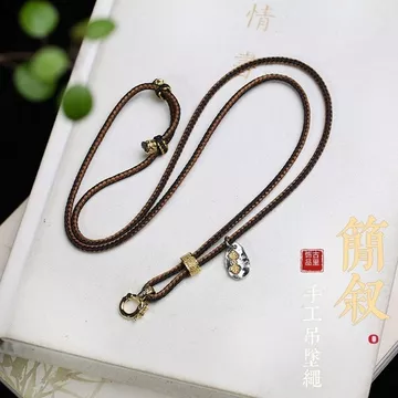 Dây Đeo Da Dây Da Dây Xích Dây Treo Dây Chính Hãng Thái Lan Bùa Điều Chỉnh Dây Da Thangka Mặt Dây Chuyền Dây Xương Đòn Dây Nam Nữ Cặp Đôi Thái Lan Dây 9.16 DD