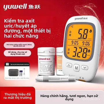 Máy đo acid uric Yuwell GU200 kèm que thử, máy đo đường huyết đa năng gia đình chính xác y tế