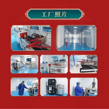 Đóng hộp Nguyên liệu dược liệu thảo dược Trung Quốc Thực phẩm y tế Đồng nhất Trà hoa đóng hộp Sản phẩm đơn Tangerine Peel Honeysuckle Huangmai Lựa chọn mùa đông Bán buôn Tùy chỉnh