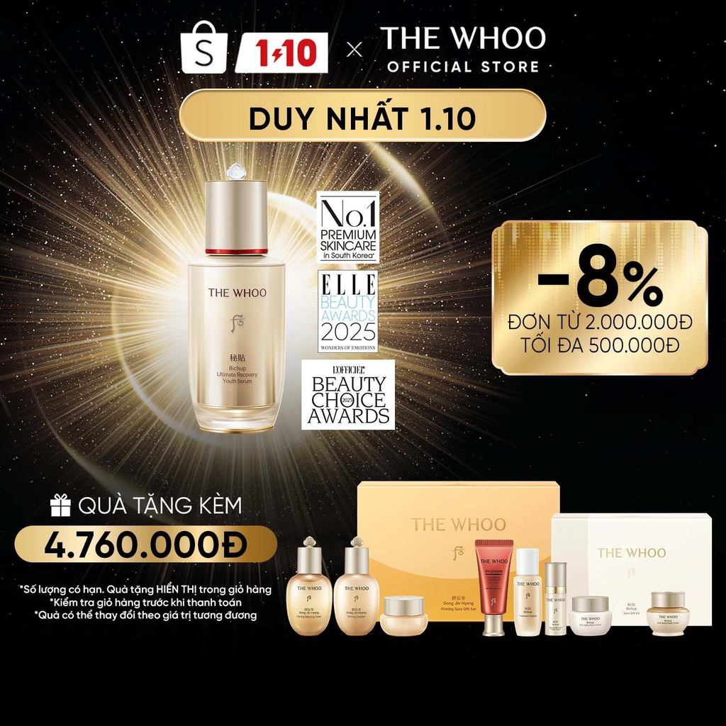 [THE WHOO OFFICIAL] Tinh chất tự sinh chống lão hóa thế hệ thứ 4 THE WHOO Bichup Ultimate Recovery Youth Serum 50ml