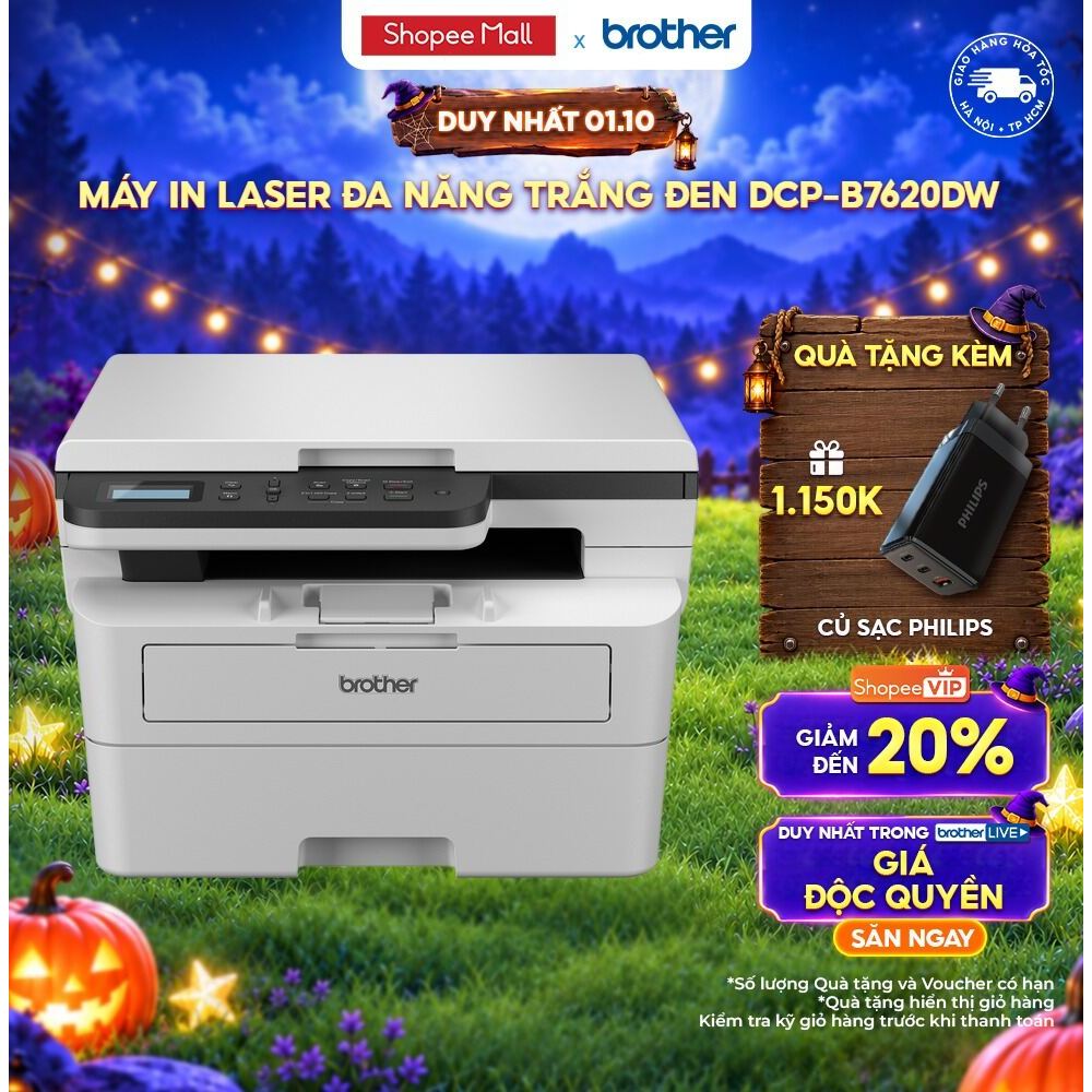 Máy in laser đa năng Brother DCP-B7620DW