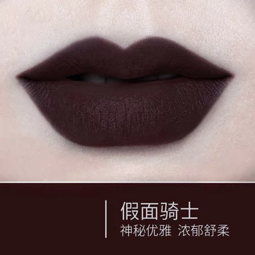 🔥Son môi ma cà rồng Son môi dự tiệc Halloween Lâu Dài Retro Matte Matte Màu Tối Son Môi Dì Màu Táo tàu Đỏ Gạch Đỏ Ma Cà Rồng Son Môi Lâu Dài Chống Thấm Nước