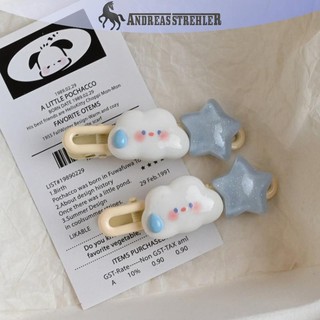 Onetimingfine Hoạt Hình Dễ Thương Cloud Jelly Stars Kẹp Tóc Trẻ Em Hình Dạng Đáng Yêu Kẹp Tóc Barrettes Thời Trang Cô Gái Trẻ Em Phụ Kiện Tóc VN
