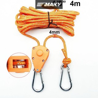 Newwellknownepic Phản Quang 2 / 4 / 5m 4mm Dây Lều Khóa Cố Định Ròng Rọc Căng Móc Treo Mái hiên Dây Gió Buộc Xuống Adjusg VN
