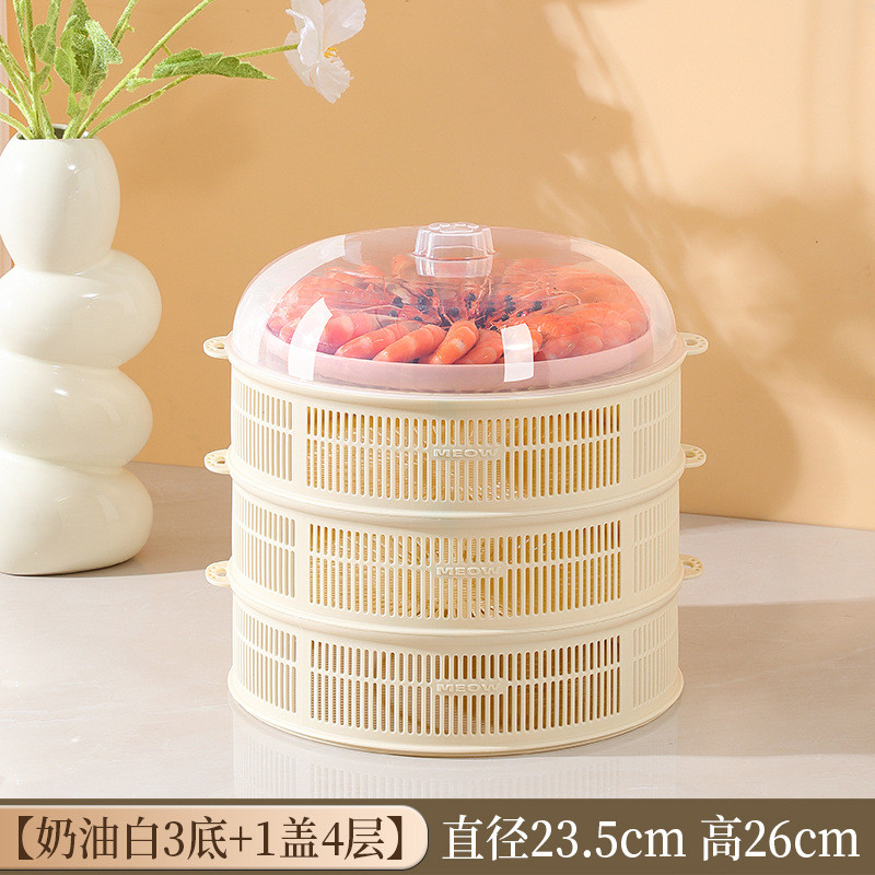 Mới Vỏ Rau Củ Củ Củ Nhiều Lớp Giỏ Rửa Rau Củ Vỏ Cơm Hộ Gia Đình Bàn Ăn Che Bụi Chống Muỗi