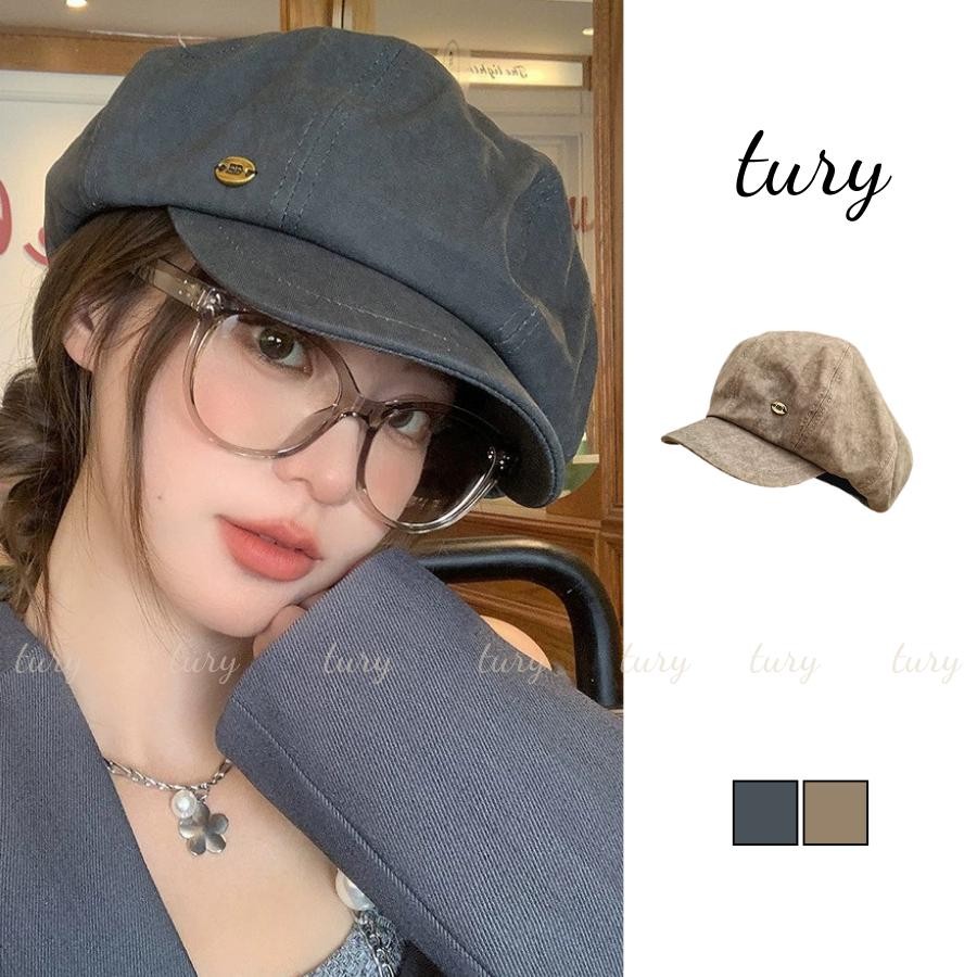 Mũ Beret Nữ - Tury - Mũ nồi unisex trơn thêu nút vàng tròn - MN024