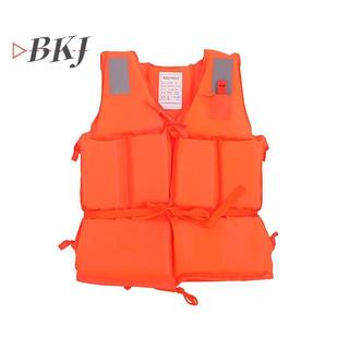 [KJ] Áo phao dày cứu hộ khẩn cấp dành cho người lớn nổi cao [Mới]