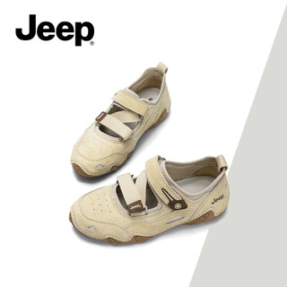 Giày Nữ JEEP Chống Trơn Trượt Mary Jane Phù Hợp Hàng Ngày Giày Đế Bằng