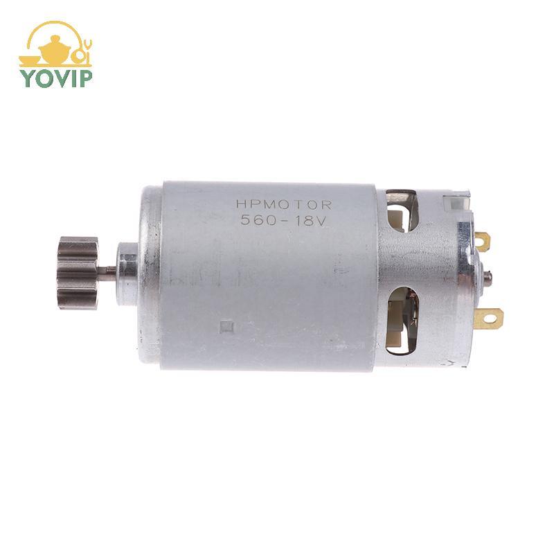 YOVIP Động cơ chải 9 răng 18/24V cho tông đơ hàng rào, loại D, phụ kiện dụng cụ điện