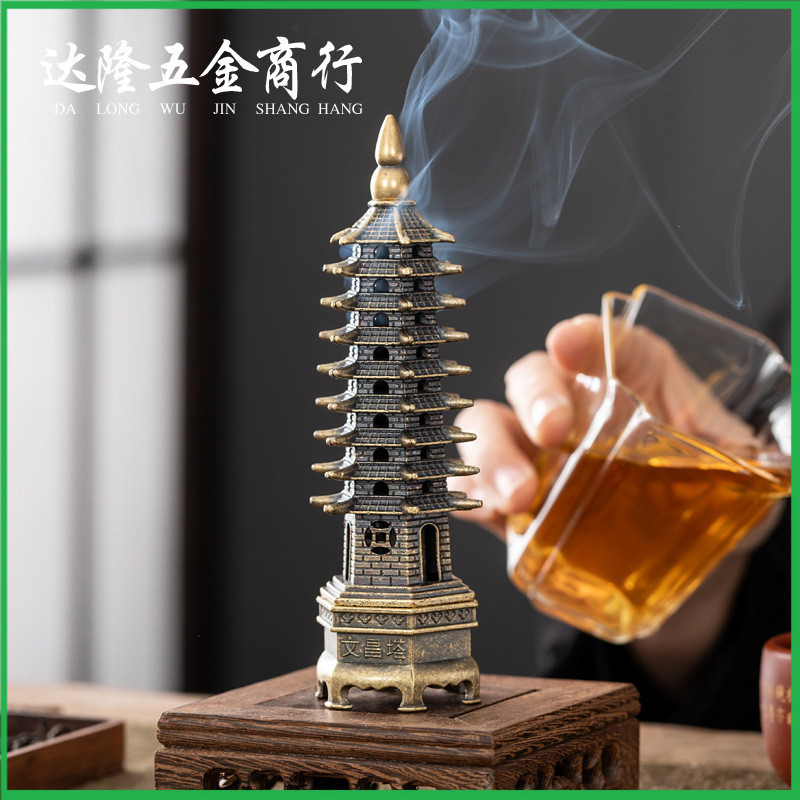 LƯ HƯƠNG ĐỐT TRẦM BẰNG ĐỒNG CỠ BÉ CHẠM HÌNH THÁP VĂN XƯƠNG TINH XẢO