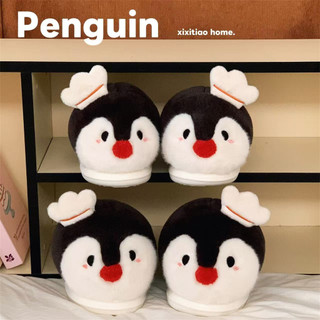 XIXITIAO Dép Cotton Giữ Ấm Nam Nữ Phong Cách Mới Cặp Đôi Mùa Đông Chim Cánh Cụt Dễ Thương Phòng Ngủ Nhà