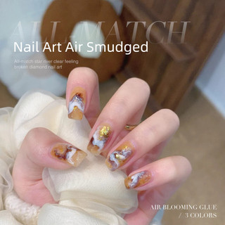 ANNIES Air Smudged Nail Gel Họa Tiết Mực Đá Cẩm Thạch Nhanh Tự Động Mờ Chuyển Màu Đóng Hộp Quang Trị Liệu Keo Móng Tay Nghệ Thuật Làm Móng Tay Cho Tiệm Làm Móng Tay 5g