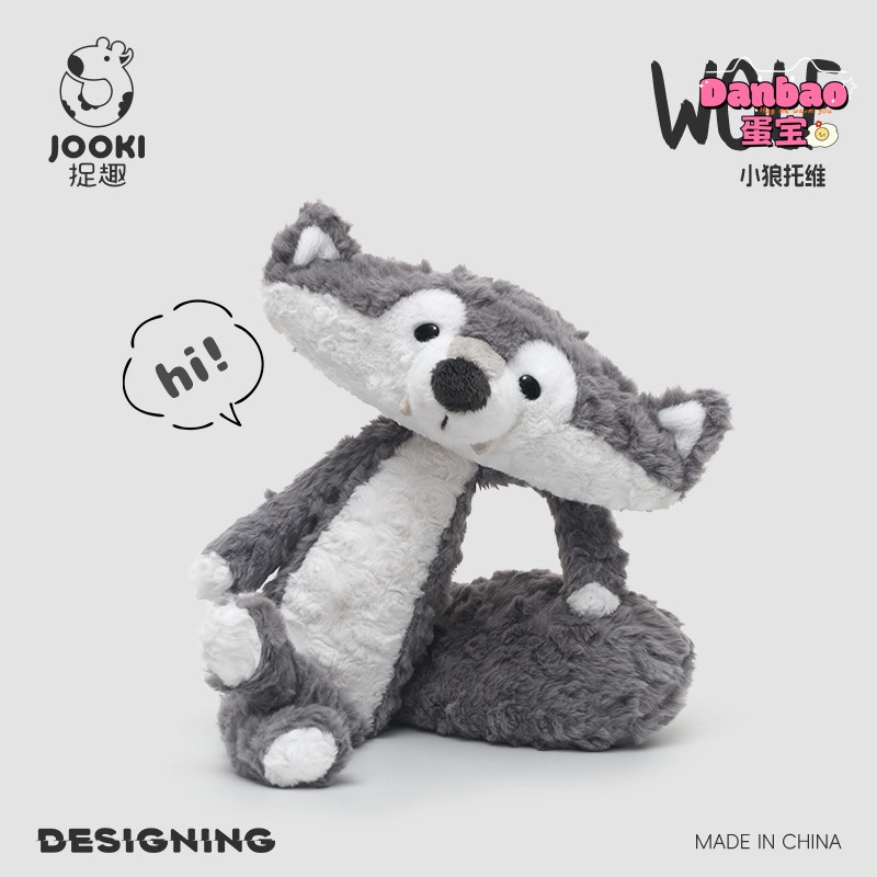 [JOOKI] Trộm Đồ Chơi Sang Trọng Cho Bé Sói Nhỏ Lười Dễ Thương Chất Liệu Búp Bê Sói Xám Nhỏ Dễ Thương Quà Tặng Mềm Cho Trẻ Em Quà Tặng Sinh Nhật DANBAO Đồ Chơi