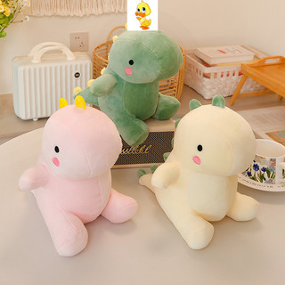 PLUS✨MỚI✨Kawaii Khủng Long Sang Trọng Đồ Chơi Khủng Long Mềm Ngủ Búp Bê Nhồi Bông Trẻ Em Đi Kèm Đồ Chơi Bạn Gái Quà Tặng Trẻ Em Quà Tặng Giáng Sinh Sang Trọng Quà Tặng COD