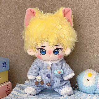 PLUS 20cm Harry Potter Cotton Búp Bê Vui Nhộn Harry Potter Nhân Vật Tiểu Thuyết Đồ Chơi Sang Trọng Dễ Thương Hermione 、 Ron 、 Malfoy Hoạt Hình Sang Trọng Búp Bê Nhồi Bông Thu Thập Quà Tặng Đồ Chơi Cho Người Lớn Và Trẻ Em