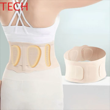 Đai thắt lưng thể thao TECH, Đai thắt lưng thể dục thoáng khí siêu mỏng, Hỗ trợ đĩa thắt lưng Hỗ trợ thắt lưng mỏng 2 Hỗ trợ linh hoạt Đai cấp thắt lưng 3D Hỗ trợ sâu