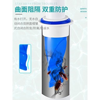 Khử Mùi Thoát Sàn Silicon Xanh Lõi Bên Trong Chống Côn Trùng Chống Mùi Sàn Thoát Nước Lõi Phòng Tắm Cống Thoát Nước Sàn Chống Côn Trùng Lõi Khử Mùi WUWH