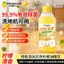 Lemon Diary Floor Cleaner Mạnh Mẽ Khử Nhiễm Đánh Bóng Khử Trùng Ngói Gỗ Lau Sàn Máy Làm Sạch Đặc Biệt Chất Lỏng 26.3.22