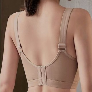 Áo lót nâng ngực chống trễ, dành cho ngực bự, mỏng nhẹ thoáng khí, không gọng, không đường may, mặc cực êm