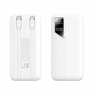 Sạc Dự Phòng 50000mAh Sạc Nhanh 22.5W Có Đèn Led Màn Hình Led