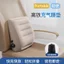 Loại Đẩy Bơm Hơi Gối Thắt Lưng Di Động Đệm Máy Bay Hỗ Trợ Thắt Lưng Cao Cấp Gối Nam Nữ Tựa Lưng Đệm Thắt Lưng Du Lịch JJHT