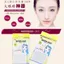 Hàn Quốc Sense Hàn Quốc 3M Màu Da Thoáng Khí Đôi Mắt Miếng Dán Vô Hình Tự Nhiên Không Đánh Dấu Chống Dị Ứng Chống Thấm Nước Lâu Dài Làm Đẹp Miếng Dán 7.1