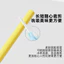 Hoạt Hình Có Thể Tháo Rời Bé Ăn Đĩa Rơm Khóa Trẻ Em Thực Phẩm Bổ Sung Thực Phẩm Cốc Nước Ống Hút Uống Súp Ống Silicon 02M2