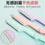 KELLYFACE Macro Tông Đơ Lông Mày Người Mới Bắt Đầu Trang Điểm Lông Mày Cạo Râu Dụng Cụ Tiện Dụng Dụng Cụ Làm Đẹp Sắc Nét 3 IMOC