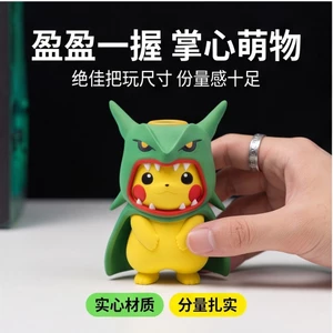 Hầu hết các lời khen ngợi Liekong Ngồi Áo choàng Pikachu 3D In Hình Pokémon Máy tính để bàn Hợp thời trang Trang trí chơi