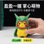 Hầu hết các lời khen ngợi Liekong Ngồi Áo choàng Pikachu 3D In Hình Pokémon Máy tính để bàn Hợp thời trang Trang trí chơi