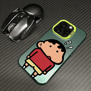Dấu hỏi phong cách hoạt hình Shin-Chan Thích hợp cho iPhone 11 12 17 Pro Edge mềm chống sốc 13 ProMax 16 Pro XR 17 Pro Max 14 Pro 15 Pro 13 XS 16 11 Pro Vỏ bảo vệ điện thoại di động Silicon