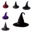 Mũ Halloween DONOVANQQ, Mũ Phù Thủy Gothic Lolita Nhăn, Vành Lớn Thoáng Mát Cao Mũi Nón Top Có Thể Tháo Rời Nữ Phù Thủy Mũ Bóng Hóa Trang