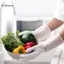 GCDHome Phong Cách Đơn Giản Hộ Gia Đình Găng Tay Rửa Chén Nữ Giặt Quần Áo Găng Tay Cao Su Chống Thấm Nước Mỏng Hộ Gia Đình Bàn Chải Bát Găng Tay Cao Su HOT