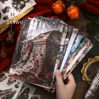 JIANWU Vintage Dark Gothic Nhân Vật Phong Cảnh Chất Liệu Cắt Kéo Thêu Sò Nhãn Dán Sách Sáng Tạo DIY Tạp Chí Văn Phòng Phẩm