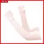 Tay áo chống nắng YRBWD, Vỏ cánh tay làm mát chống tia cực tím mỏng, Tay áo bảo vệ chống nắng bằng lụa băng thời trang Chạy câu cá đi xe đạp