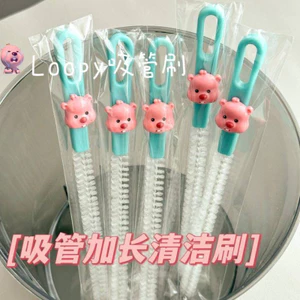 Dễ Thương Làm Sạch Núm Vú Dụng Cụ Tiện Dụng Cốc Nước Nắp Cốc Tẩy Tế Bào Chết Mỏng Bộ Dụng Cụ Vệ Sinh Bàn Chải Rơm Bàn Chải Bold Mở Rộng OOEL
