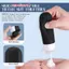 90ml / bộ Chai mỹ phẩm du lịch bằng silicon Hộp bóp rỗng Chai có thể đổ lại chống rò rỉ cho dầu gội Lotion