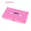 1 Hộp Đựng Băng Màu nk Âm Thanh Từ Tính Ghi Âm Thanh Cassette Băng Vỏ Cuộn Trống Để Cuộn Cassette (Không Có Lõi Băng)