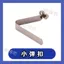 Giá đỡ Đèn lồng Phụ kiện Thanh sợi thủy tinh Cắm xoắn ốc Bộ xương Dải móc Núm trên Tấm dưới