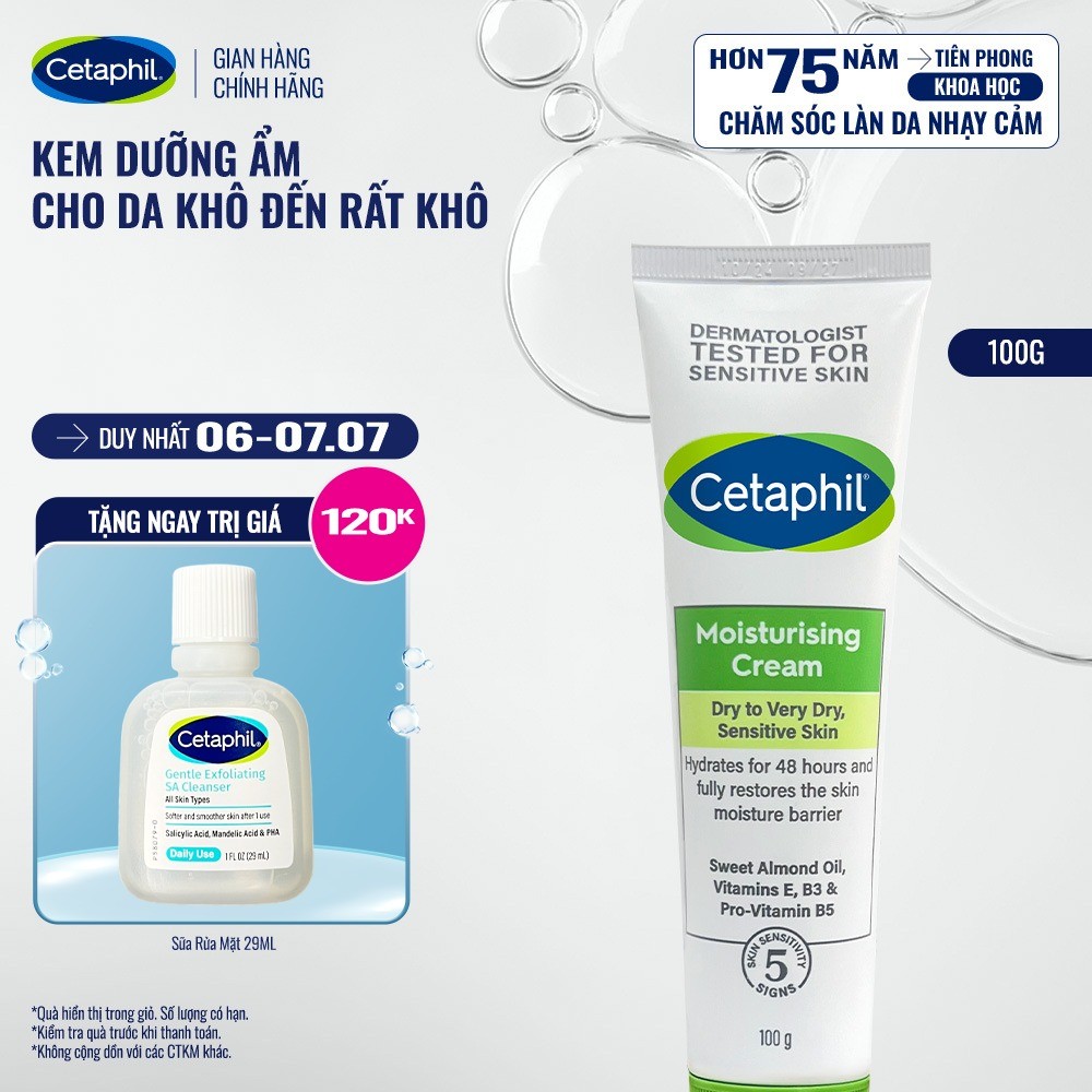 Kem dưỡng ẩm cho da nhạy cảm Cetaphil Moisturizing Cream 100g
