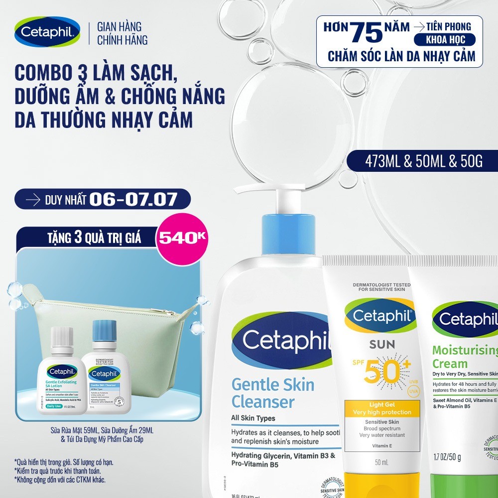 Combo 3 Bước Cetaphil Chăm Da Dịu Lành: Sữa rửa mặt 500ML + Kem dưỡng ẩm 50G + Gel chống nắng SPF50+