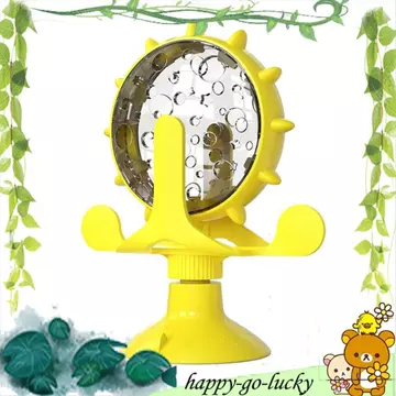 [xinggao.vn] Đồ chơi xếp hình cho chó Đồ chơi xếp hình thú cưng Đồ chơi cho thú cưng Ăn chậm Bát cho chó Mèo tương tác Cối xay gió Điều trị phân phối đồ cho chó với cốc hút mạnh mẽ Đồ điều trị thú cưn