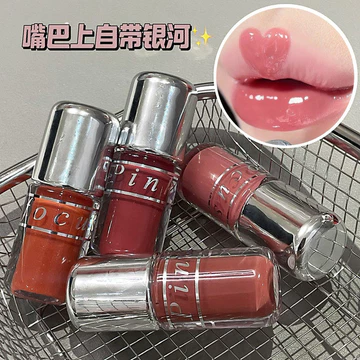 | 【his romand】 | ❊PINKYFOCUS Ánh Sáng Cảm Giác Ánh Sáng Trong Suốt Son Bóng Dưỡng Ẩm Dưỡng Ẩm Sáng Màu Gương Nước Bóng Thủy Tinh Toot Son Bóng✥