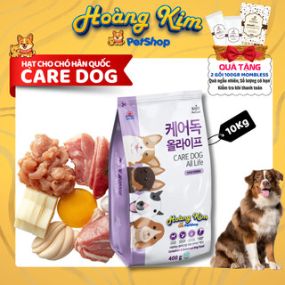 [ Thanh Lý ] HẠT CARE DOG 10KG , CHO CHÓ MỌI LỨA TUỔI - BAO LỚN TIẾT KIỆM
