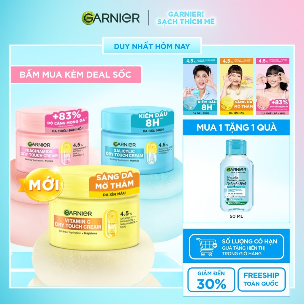 MỚI! Kem dưỡng ẩm Garnier kết cấu ráo mịn như Mochi cấp ẩm 48H cho da căng mịn 50ml - Garnier Dry Touch Cream 50ml