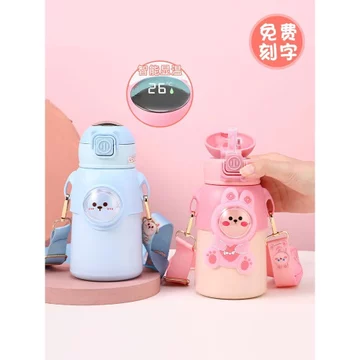 bình nước giữ nhiệt ly giữ nhiệt bình thủy giữ nhiệt Thông Minh Trẻ Em Bình Giữ Nhiệt Hiển Thị Nhiệt Độ 316 Thép Không Gỉ Cốc Nước Nam Nữ Học Sinh Bình Nước Dung Tích Lớn Có Ống Hút