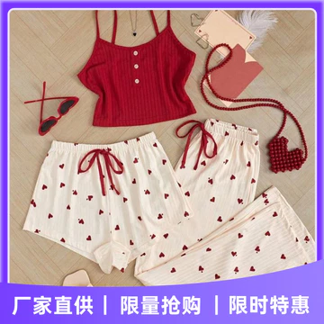 Hàng sẵn có Bán Quần áo gia đình mới Bộ đồ ngủ nữ Bộ đồ ngủ in hình ba mảnh Bộ đồ ngủ Pit thông thường Bộ đồ ngủ mặc phù hợp với phụ nữ Châu Âu Mỹ Bộ đồ 3 mảnh