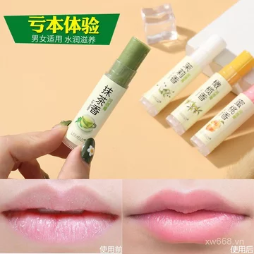 Cây phổ biến Handmade Lip Balm Không màu Dưỡng ẩm Dưỡng ẩm Dưỡng ẩm Chống khô Lột Nam Nữ Sinh viên Chăm sóc môi Son môi Primer